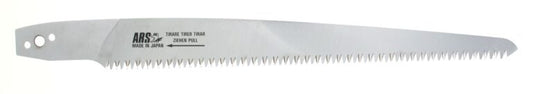 ARS 30KL-1 spare blade snoeizaag 30cm for no. PS-30KL